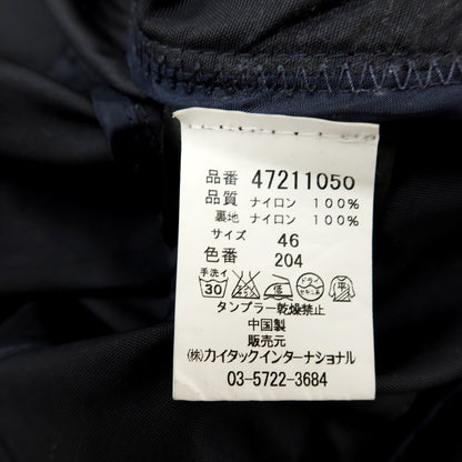 【中古】ピューテリー PEUTEREY ナイロン ミリタリージャケット ネイビー【サイズ46】【 状態ランクC 】【 メンズ 】