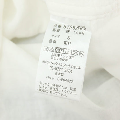 【中古】ヤヌーク YANUK コットン ダブルガーゼ カジュアルシャツ ホワイト【 S 】【 状態ランクC 】【 メンズ 】[APD]