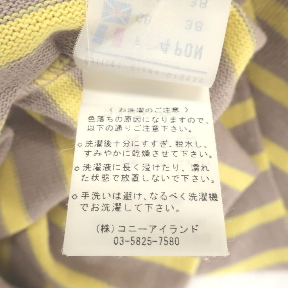 【中古】セントジェームス SAINT JAMES コットン ボーダー ボートネック バスクシャツ 長袖Ｔシャツ ダークグレージュ系xイエロー【サイズ4】【 状態ランクC 】【 メンズ 】