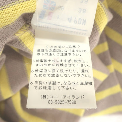 【中古】セントジェームス SAINT JAMES コットン ボーダー ボートネック バスクシャツ 長袖Ｔシャツ ダークグレージュ系xイエロー【サイズ4】【 状態ランクC 】【 メンズ 】