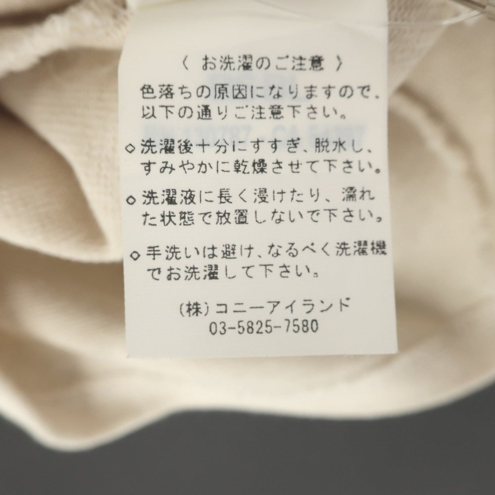 【中古】セントジェームス SAINT JAMES コットン ボートネック バスクシャツ 長袖Ｔシャツ ライトベージュ【サイズ4】【 状態ランクC 】【 メンズ 】