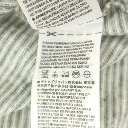 【中古】バナナリパブリック Banana Republic リネン ボーダー クルーネック 半袖ポケットTシャツ グリーンxホワイト【サイズL】【 状態ランクB 】【 メンズ 】