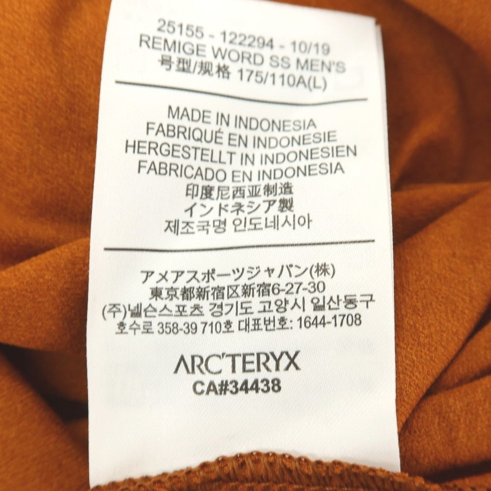 【中古】アークテリクス ARC&
