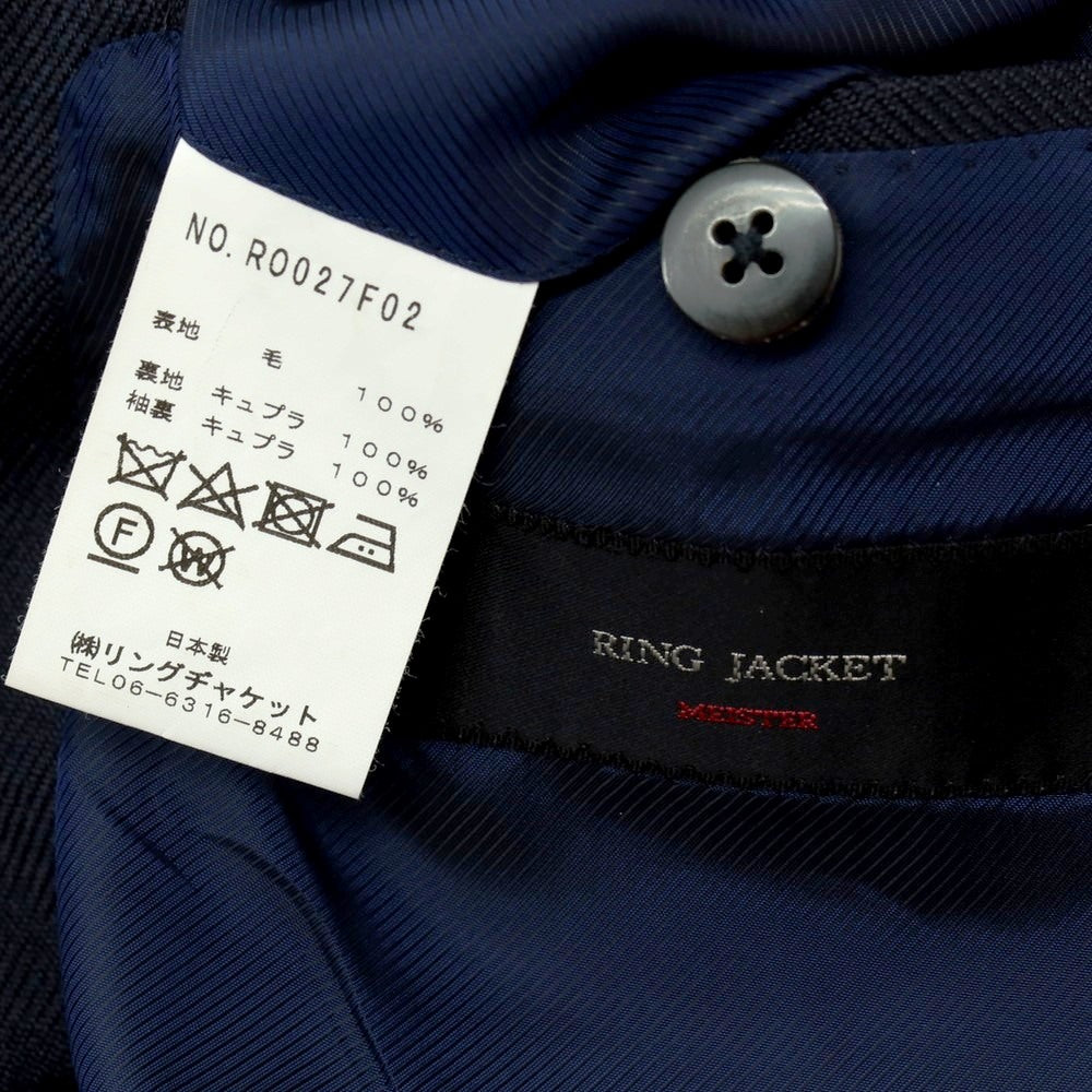 【中古】リングヂャケット RING JACKET MEISTER ツイル ウール 3B テーラードジャケット ネイビー【 表記なし（M位） 】【 状態ランクB 】【 メンズ 】 []