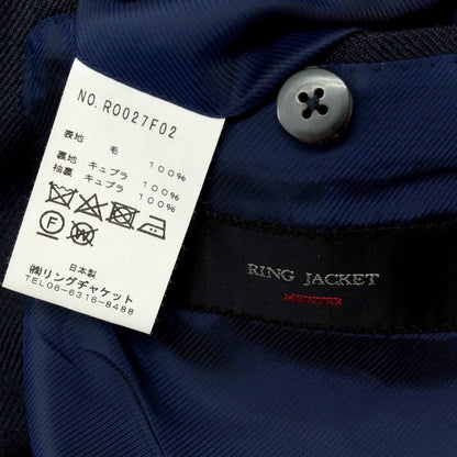 【中古】リングヂャケット RING JACKET MEISTER ツイル ウール 3B テーラードジャケット ネイビー【 表記なし（M位） 】【 状態ランクB 】【 メンズ 】 []