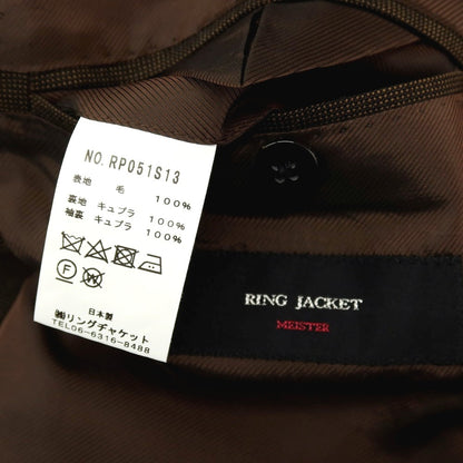 【中古】リングヂャケット RING JACKET MEISTER ウール 3B テーラードジャケット ブラウン【サイズ表記なし(M位)】【 状態ランクB 】【 メンズ 】