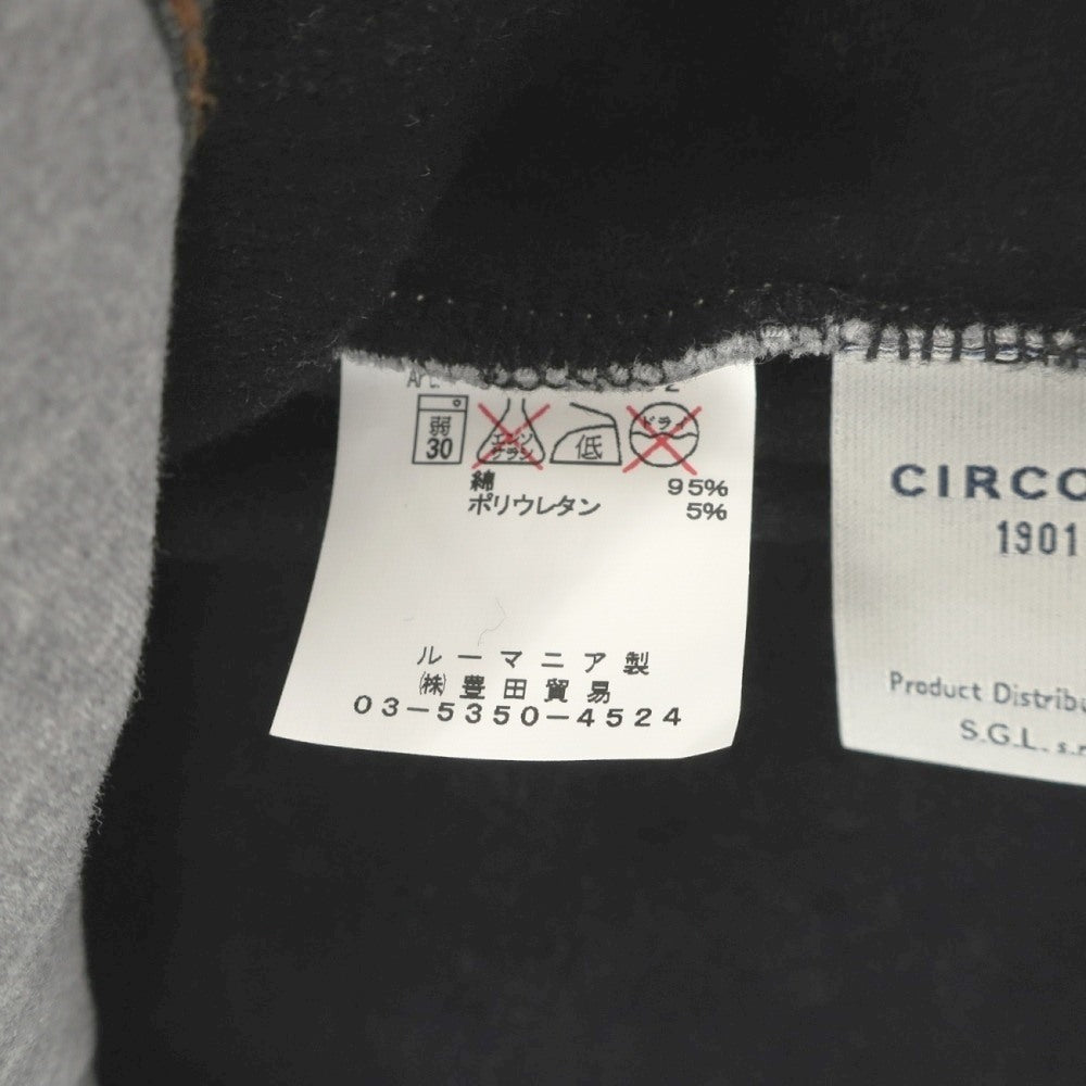 【中古】チルコロ1901 CIRCOLO 1901 ストレッチコットン ジャージー ダブルジップ パーカー ライトグレー【サイズL】【 状態ランクB 】【 メンズ 】