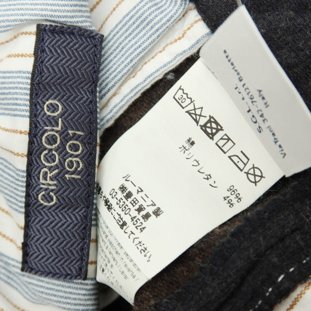 【中古】チルコロ1901 CIRCOLO 1901 コットン ジャージー 裏起毛 イージーパンツ グレー【サイズ46】【 状態ランクB 】【 メンズ 】