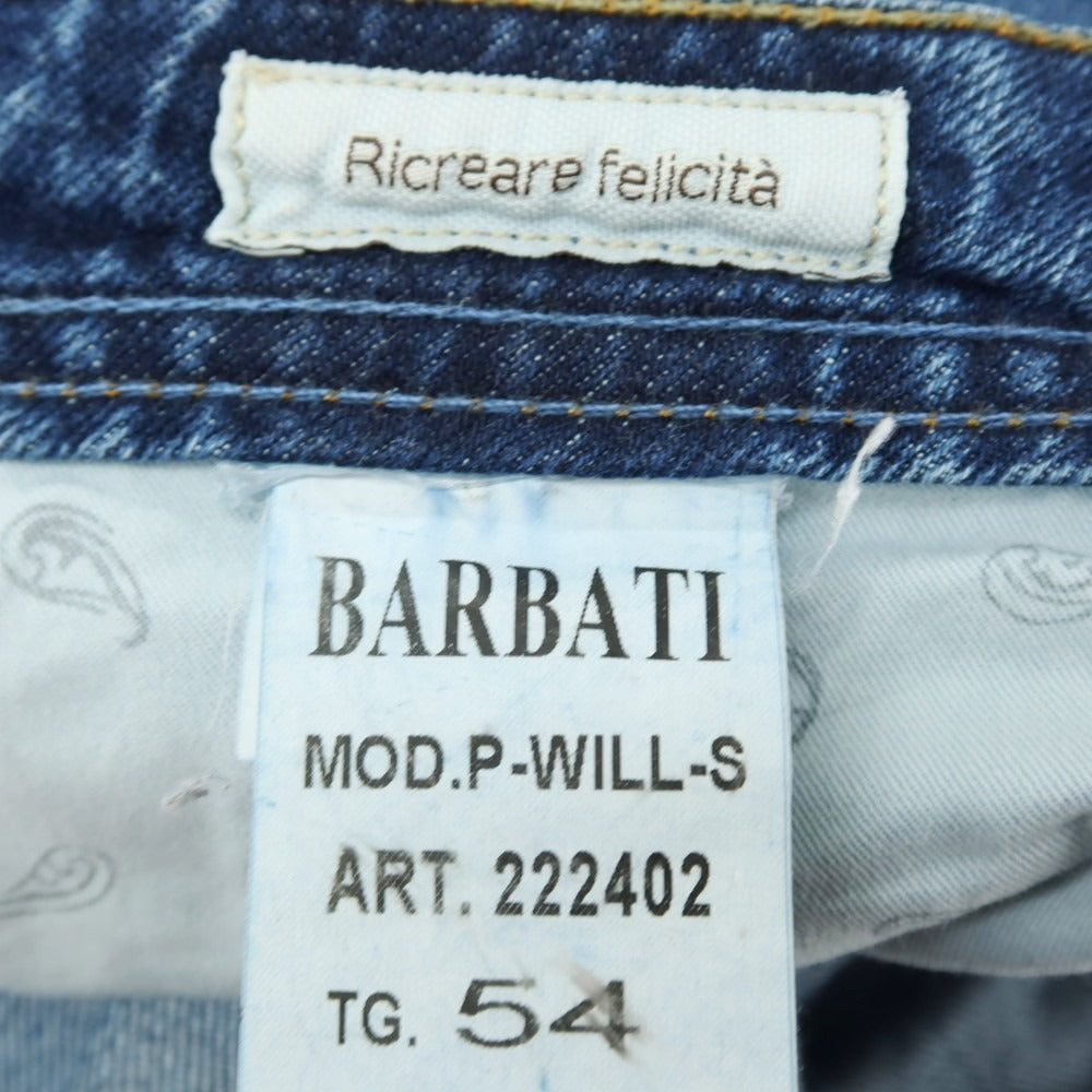 【中古】バルバティ Barbati ストレッチ コットン デニムパンツ ジーンズ ダークブルー【サイズ54】【 状態ランクB 】【 メンズ 】