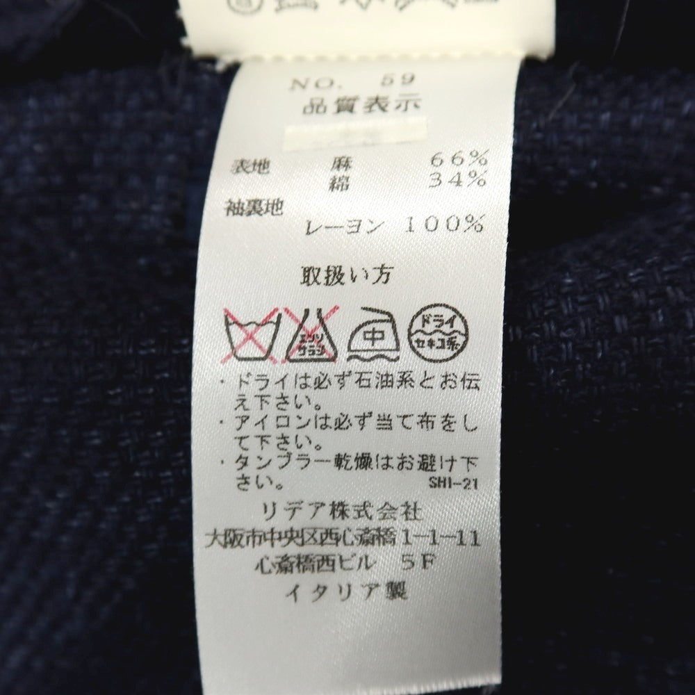【中古】ラルディーニ LARDINI リネンコットン 3B カジュアルジャケット ネイビー【サイズ42】【 状態ランクB 】【 メンズ 】
