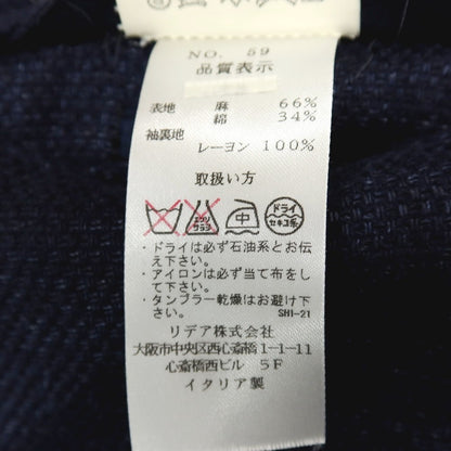 【中古】ラルディーニ LARDINI リネンコットン 3B カジュアルジャケット ネイビー【サイズ42】【 状態ランクB 】【 メンズ 】