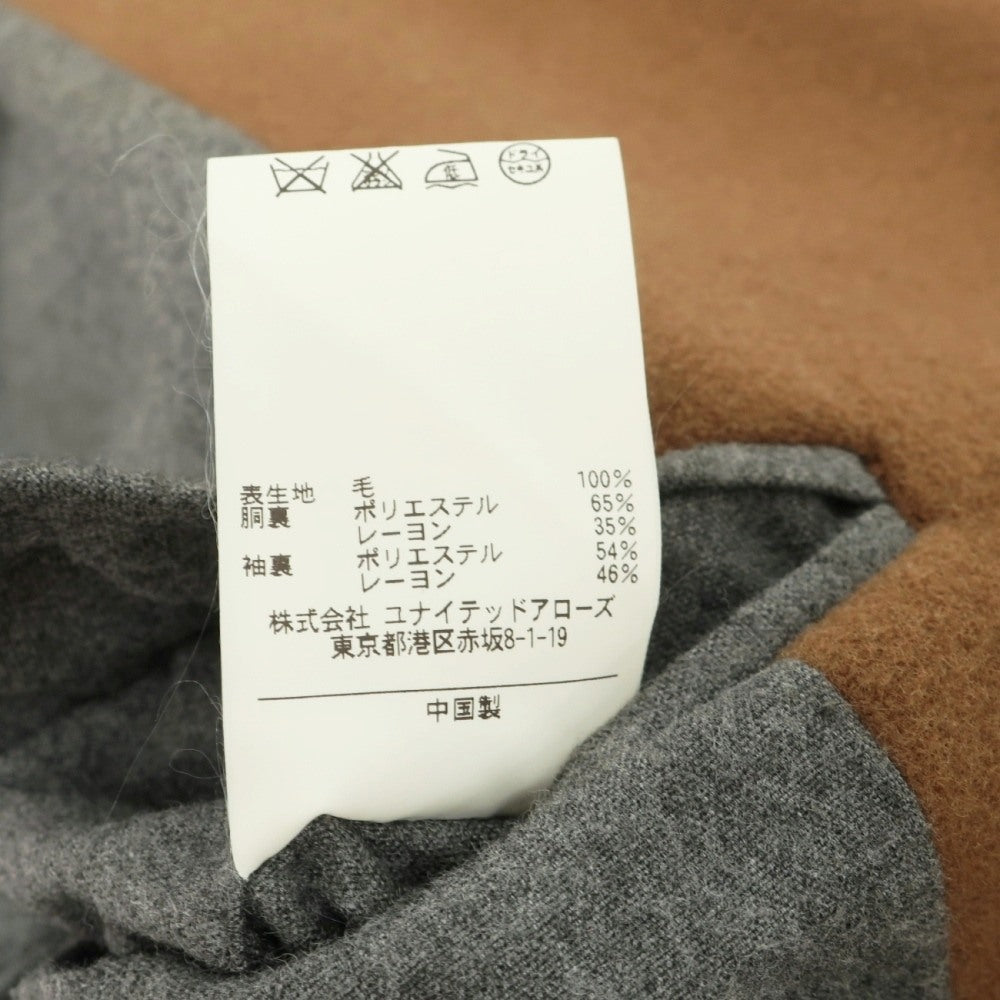 【中古】ユナイテッドアローズ UNITED ARROWS ウール メルトン シングル ピーコート キャメル系【サイズＳ】【 状態ランクC 】【 メンズ 】