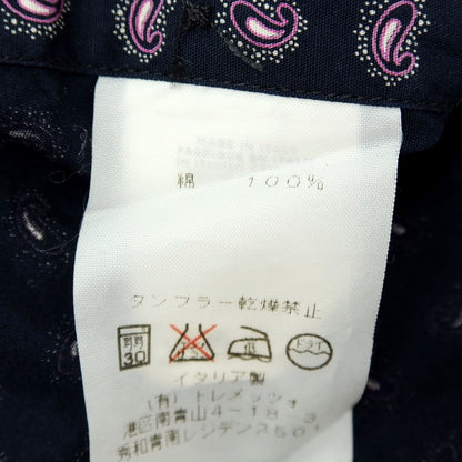 【中古】バグッタ Bagutta コットン ペイズリー プリント ワイドカラー カジュアルシャツ ネイビーxパープル【 XS 】【 状態ランクC 】【 メンズ 】[APD]