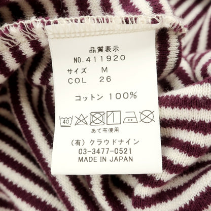 【中古】ハバーサック HAVERSACK コットン ボーダー ハイネック プルオーバーニット レディッシュパープルxホワイト【サイズM】【 状態ランクB 】【 メンズ 】