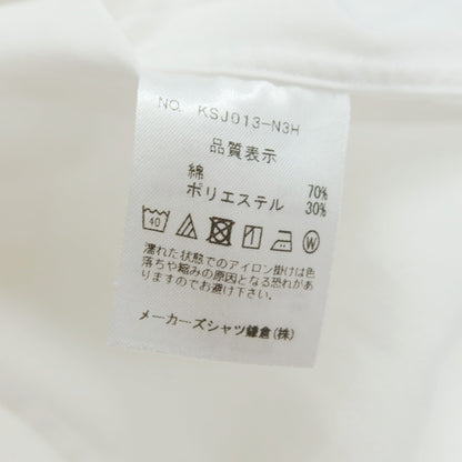 【中古】メイカーズシャツ カマクラ Makers Shirt 鎌倉 コットンポリエステル セミワイドカラー ドレスシャツ ホワイト【サイズ37-81】【 状態ランクB 】【 メンズ 】