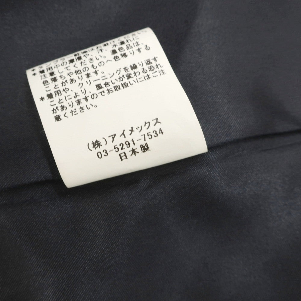 【中古】フィデリティ FIDELITY ウールナイロン ピーコート グレー【サイズM】【 状態ランクB 】【 メンズ 】
