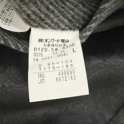 【中古】ジョセフアブード JOSEPH ABBOUD ウールアンゴラナイロン ステンカラーコート グレー【サイズL】【 状態ランクB 】【 メンズ 】