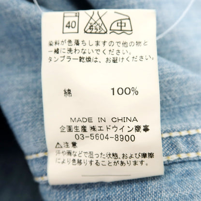【中古】ラングラー Wrangler コットン デニム ウエスタンシャツ ライトブルー【 M 】【 状態ランクC 】【 メンズ 】 []