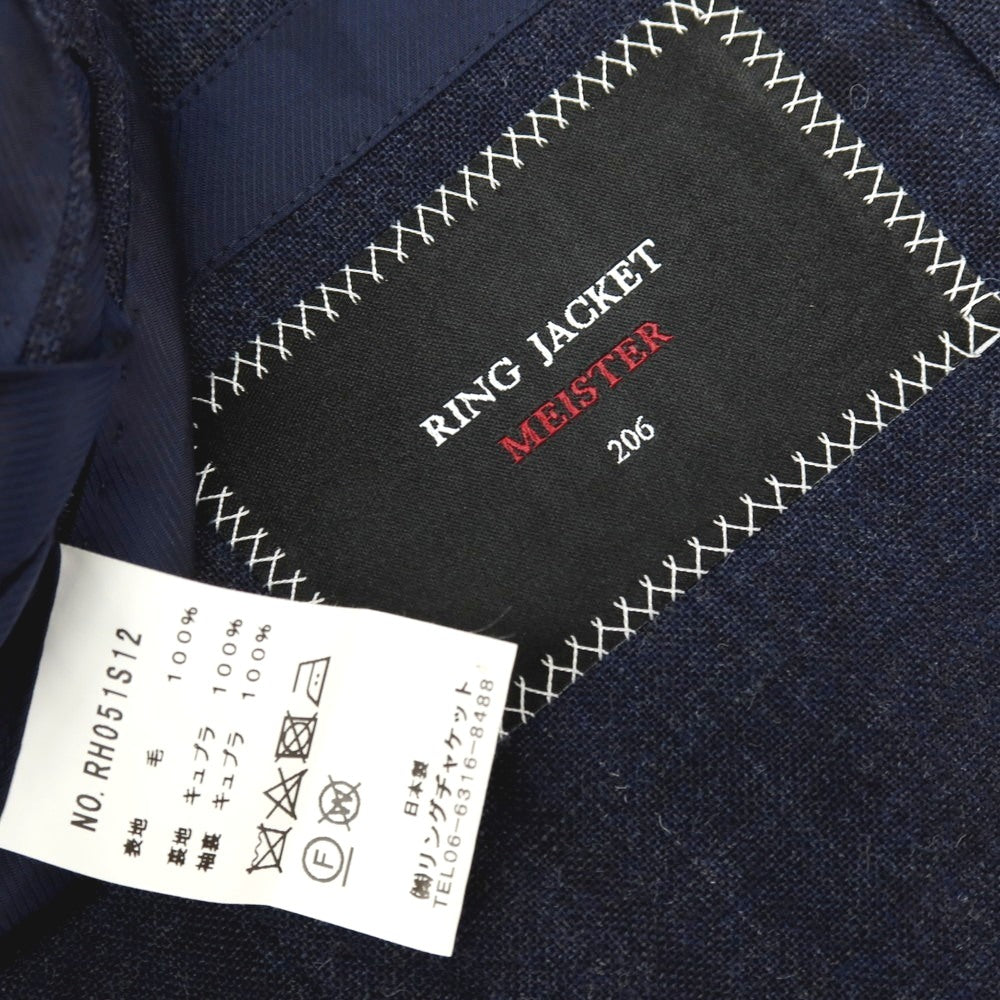【中古】リングヂャケット RING JACKET MEISTER ウール チェック 3B テーラードジャケット ネイビー【 表記なし(M位) 】【 状態ランクB 】【 メンズ 】 []