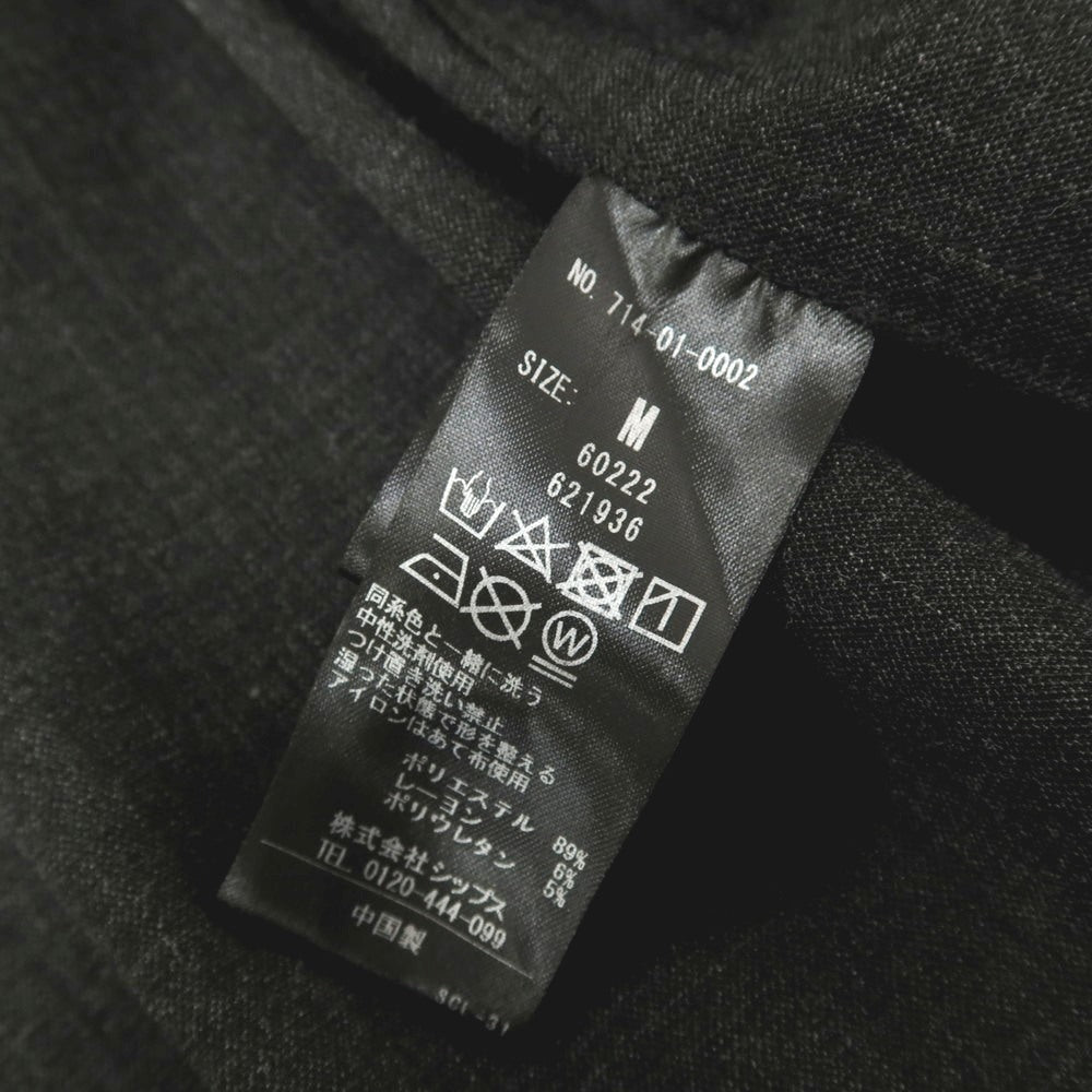 【中古】シップス エニィ SHIPS any ポリエステルレーヨンポリウレタン ブルゾン チャコール【サイズM】【 状態ランクB 】【 メンズ 】[CPD]