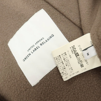 【中古】グリーンレーベルリラクシング green label relaxing Super 140’sプレジャーウール＆ナイロンポリエステル ジップアップブルゾン トープ【サイズM】【 状態ランクC 】【 メンズ 】