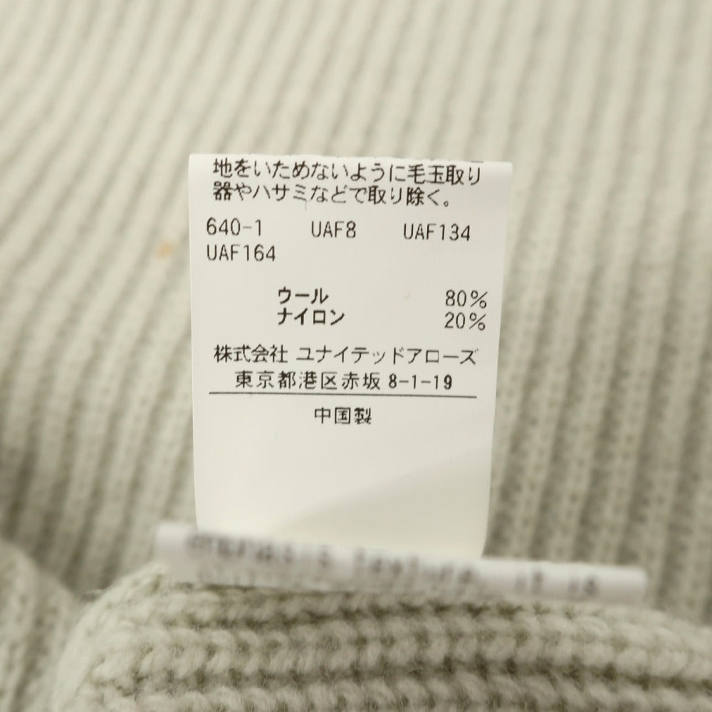【中古】ユナイテッドアローズ UNITED ARROWS ウールナイロン スキッパー リブ編み プルオーバーニット ペールグリーン系【サイズS】【 状態ランクC 】【 メンズ 】