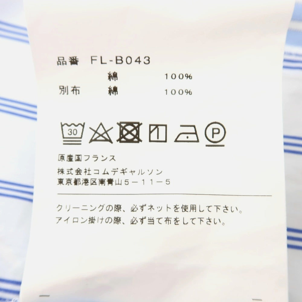 【中古】コムデギャルソンシャツ COMME des GARCONS SHIRT コットン ストライプ レギュラーカラー カジュアルシャツ ライトブルーxホワイト【 M 】【 状態ランクB 】【 メンズ 】 []