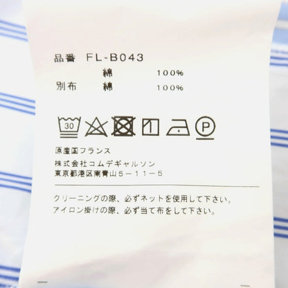 【中古】コムデギャルソンシャツ COMME des GARCONS SHIRT コットン ストライプ レギュラーカラー カジュアルシャツ ライトブルーxホワイト【 M 】【 状態ランクB 】【 メンズ 】 []