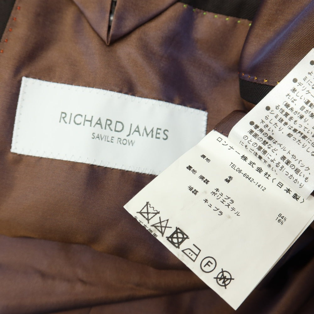 【中古】リチャードジェームス RICHARD JAMES ウールシルク 2つボタンスーツ ダークブラウン【サイズ38】【 状態ランクB 】【 メンズ 】