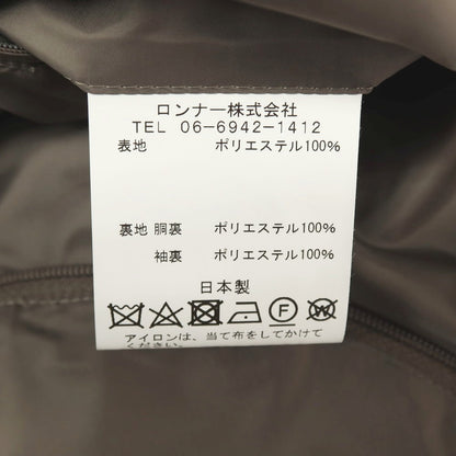 【中古】リチャードジェームス RICHARD JAMES パッカブル ポリエステル ステンカラーコート グレー【サイズL】【 状態ランクB 】【 メンズ 】