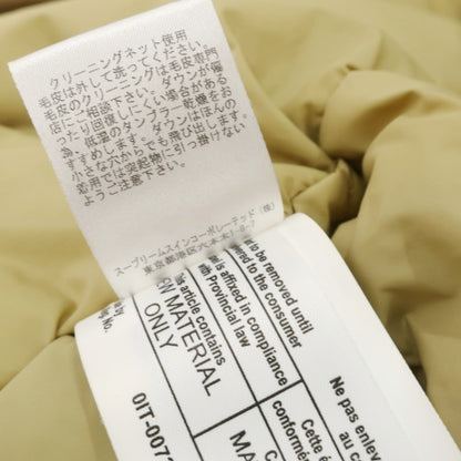 【中古】ウールリッチ WOOLRICH コットンナイロン フーデッド ダウンコート オーカーカーキ系【サイズM】【 状態ランクC 】【 メンズ 】