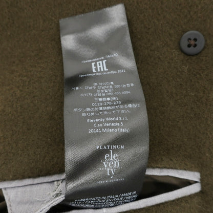 【中古】イレブンティ eleventy ウールナイロンカシミヤ ダブルブレストコート ダークオリーブ【サイズ48】【 状態ランクB 】【 メンズ 】
