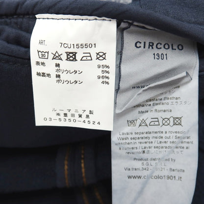 【中古】チルコロ1901 CIRCOLO 1901 コットンポリウレタン ジャージー 裏起毛 2B カジュアルジャケット ネイビー【サイズ46】【 状態ランクC 】【 メンズ 】