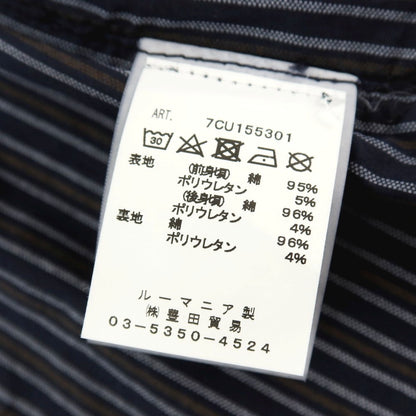 【中古】チルコロ1901 CIRCOLO 1901 コットンポリウレタン ジャージー カジュアル系ジレ ベスト ネイビー【サイズ46】【 状態ランクB 】【 メンズ 】