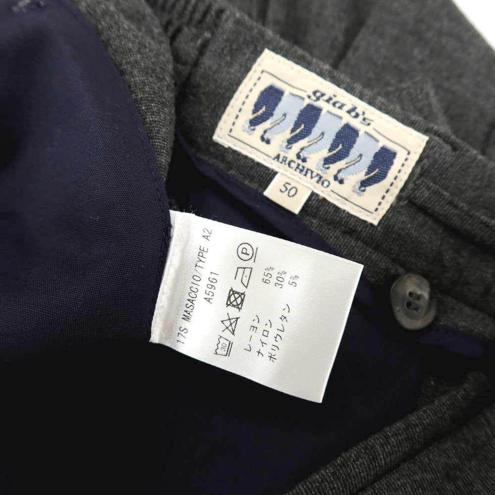 【中古】【未使用】ジャブス アルキヴィオ giab&