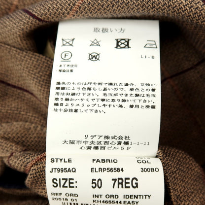 【中古】ラルディーニ LARDINI コットン チェック ピークドラペル 2B テーラードジャケット ブラウン【サイズ50】【 状態ランクA 】【 メンズ 】