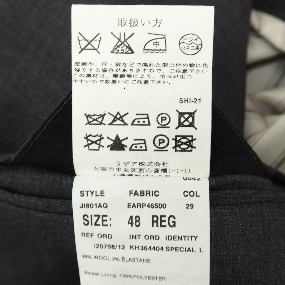 【中古】ラルディーニ LARDINI ストレッチ ウール 3つボタンスーツ グレー【サイズ48】【 状態ランクB 】【 メンズ 】[APD]