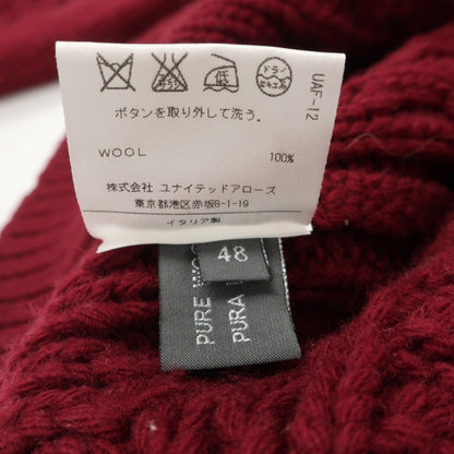 【中古】グライ GRAY ウール ショールカラー ケーブル編み カーディガン ワインレッド【サイズ48】【 状態ランクB 】【 メンズ 】