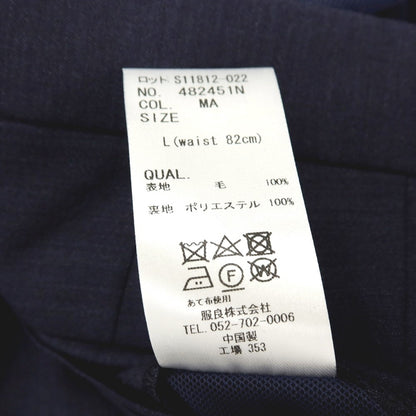 【中古】ユニバーサルランゲージ UNIVERSAL LANGUAGE ウール ドレススラックスパンツ ネイビー【サイズL】【 状態ランクA 】【 メンズ 】