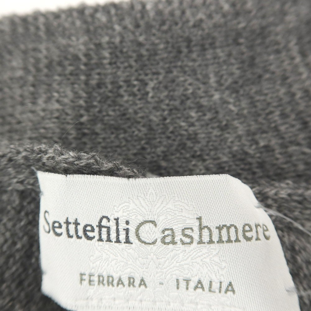 【新品】セッテフィーリ カシミア Settefili Cashmere カシミヤ ニット 大判 マフラー グレー【 状態ランクN 】【 メンズ 】