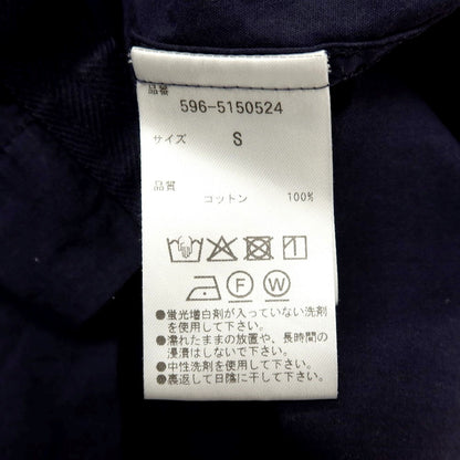 【中古】エムエイチエル MHL. コットン 半袖シャツ ネイビー【サイズS】【 状態ランクB 】【 メンズ 】