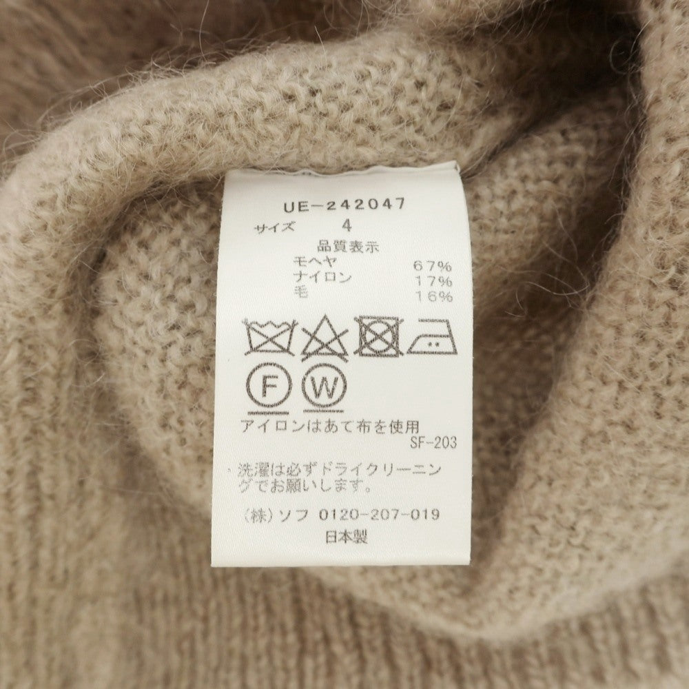 【中古】ユニフォームエクスペリメント uniform experiment モヘヤナイロンウール カーディガン ベージュ【サイズ4】【 状態ランクB 】【 メンズ 】