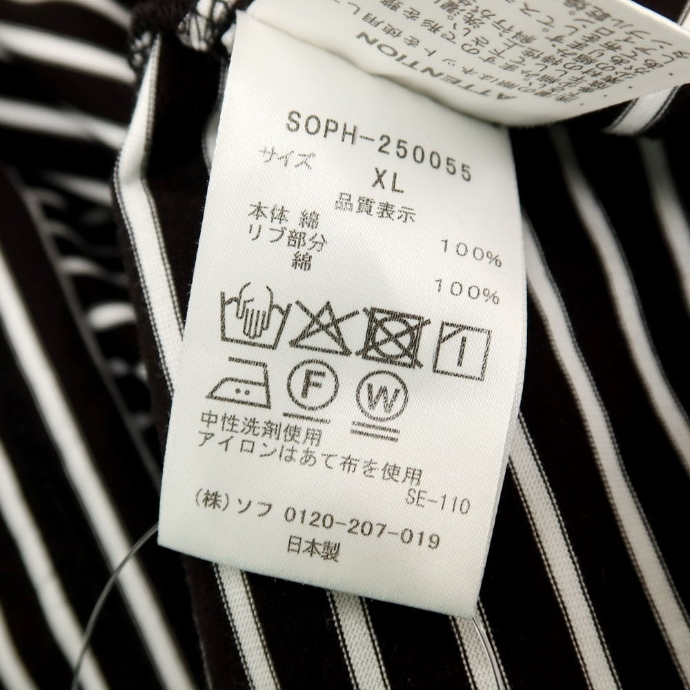 【中古】ユニフォームエクスペリメント uniform experiment コットン ボーダー クルーネック 長袖Ｔシャツ ブラックxホワイト【サイズXL】【 状態ランクB 】【 メンズ 】