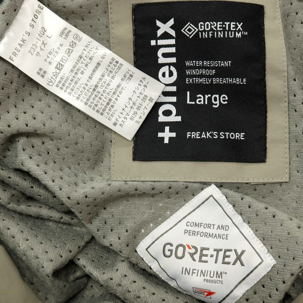 【中古】プラスフェニックス Plus Phenix FREAK&