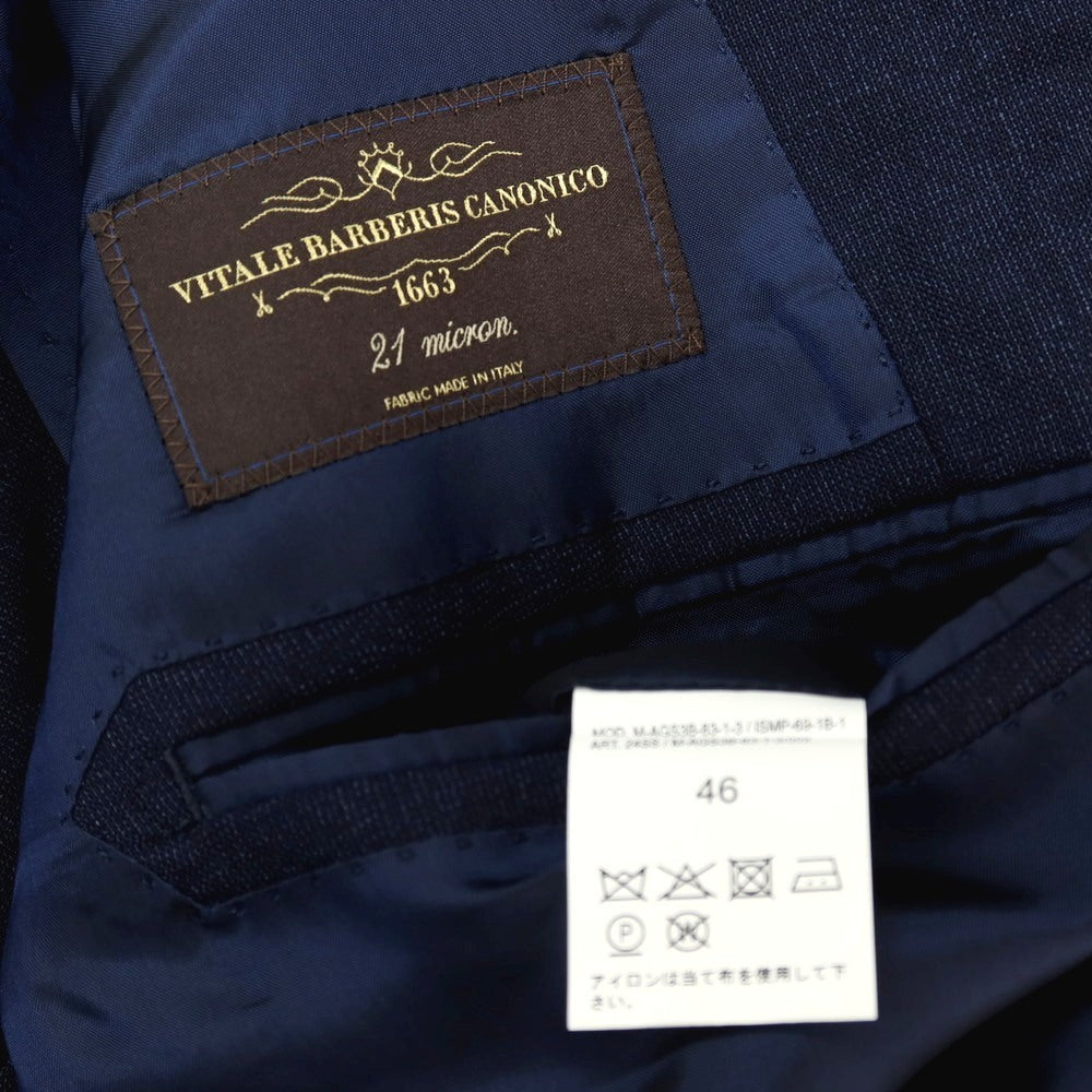 【中古】アルティジャナーレ Artigianale ウール 3つボタンスーツ ネイビー【サイズ46】【 状態ランクB 】【 メンズ 】