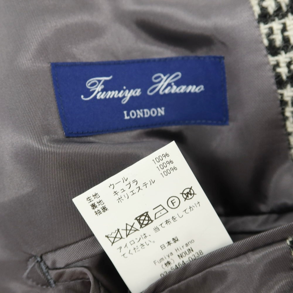 【中古】フミヤ ヒラノ ザ トラウザーズ Fumiya Hirano THE TROUSERS ウール グレンチェック 1B テーラードジャケット ブラックxホワイト【サイズ38】【 状態ランクA 】【 メンズ 】