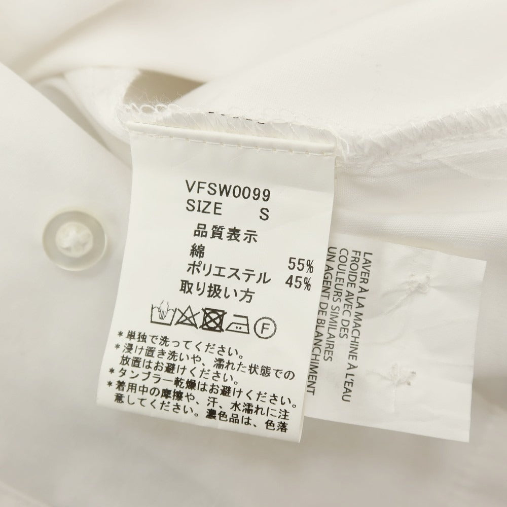 【中古】ハバネラ HAVANERA コットンポリエステル 刺しゅうデザイン オープンカラー 半袖シャツ ホワイト【サイズS】【 状態ランクC 】【 メンズ 】