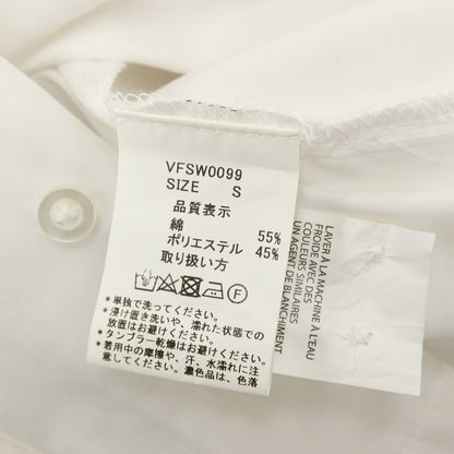 【中古】ハバネラ HAVANERA コットンポリエステル 刺しゅうデザイン オープンカラー 半袖シャツ ホワイト【サイズS】【 状態ランクC 】【 メンズ 】