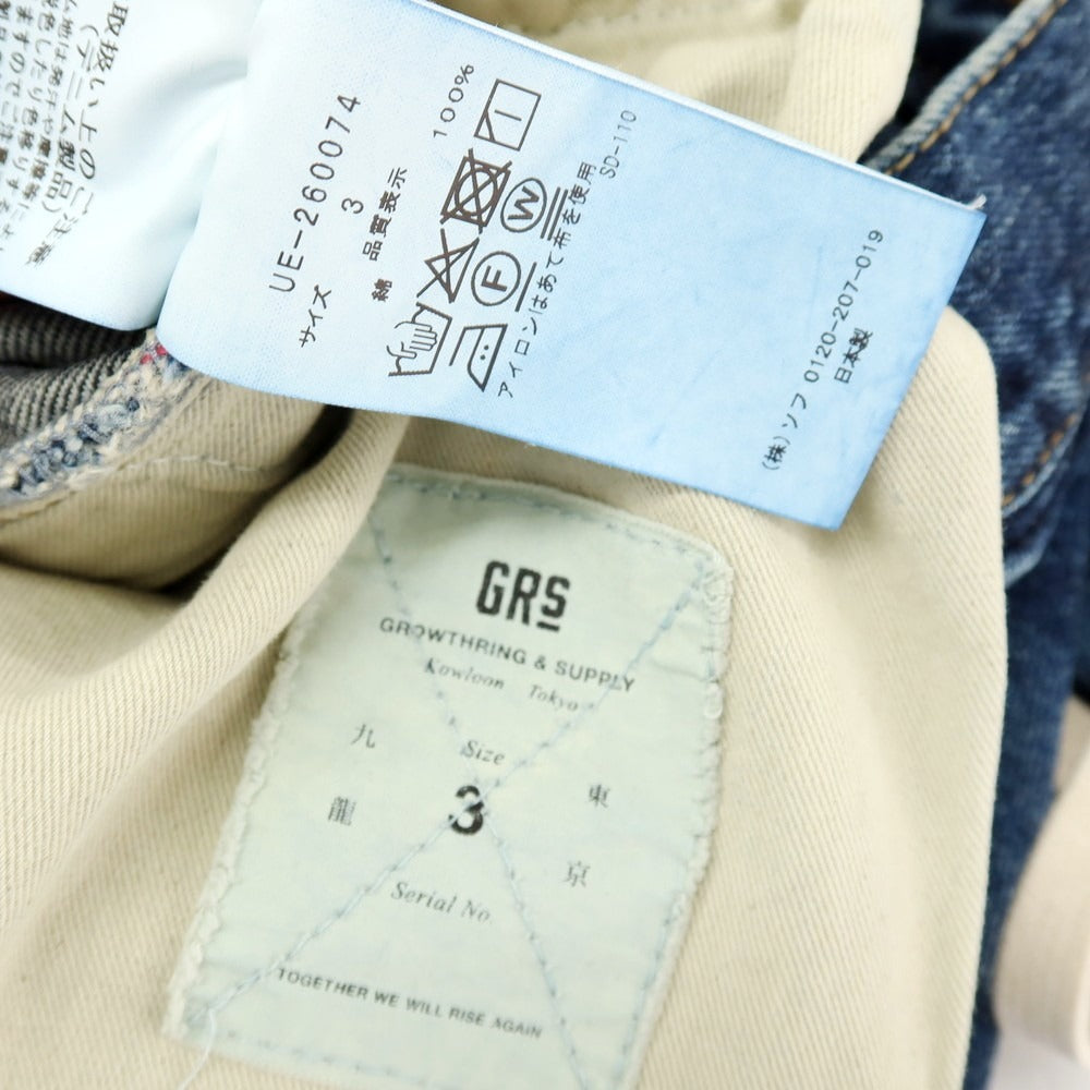 【中古】ユニフォームエクスペリメント uniform experiment × GrowthRing &amp; Supply 2026年春夏 コットン イージーデニムパンツ ジーンズ ブルー【サイズ3】【 状態ランクA 】【 メンズ 】