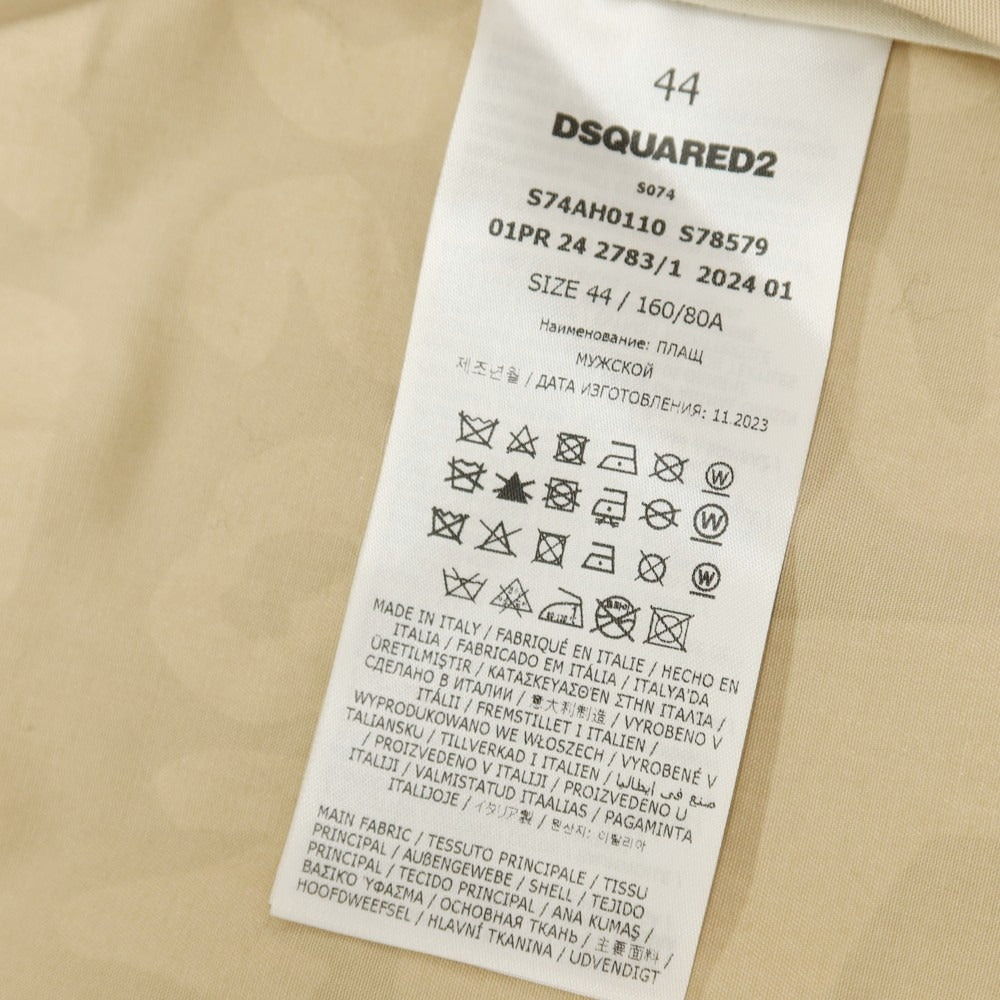 【新品アウトレット】ディースクエアード DSQUARED2 ストレッチ コットン D2 Pop 80’ ロゴプリント ステンカラーコート ベージュxホワイト【サイズ44】【 状態ランクN- 】【 メンズ 】[CPD]